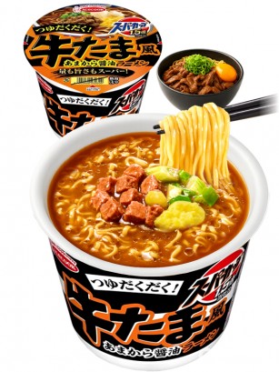 Fideos Ramen Super Cup 1,5x | Agridulce Picante | Estilo Gyudon 104g.