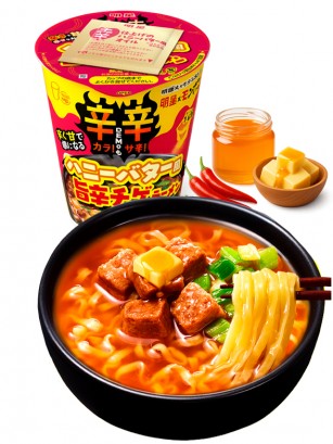 Fideos Ramen Japonés Spicy Honey Butter | BIG CUP 99g.