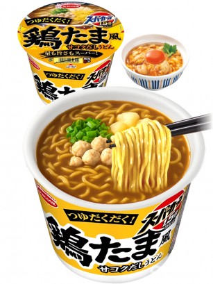 Fideos Udon Super Cup 1,5x | Dashi con Pollo y Huevo | Estilo Oyakodon  102g.