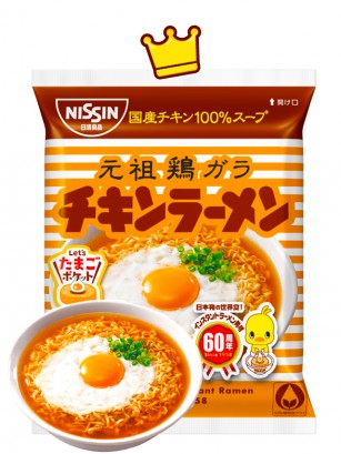 Fideos Nissin Chikin Ramen | Original Since 1958