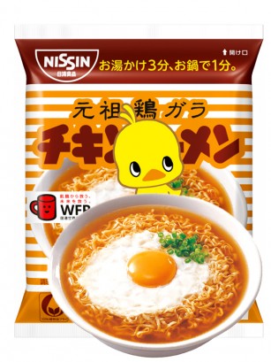 Fideos Nissin Chikin Ramen | Original Since 1958