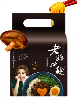 Ramen Salteado con Salsa Zhajiang y Shiitake | Black Label 472 grs.