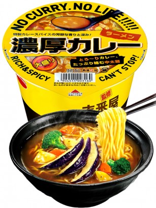 Fideos Ramen de Pollo y Cerdo con Curry Picante | Receta Daikoku 105 grs.