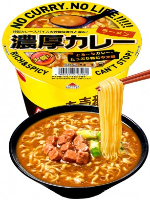 Fideos Ramen de Pollo y Cerdo con Curry Picante | Receta Daikoku 105 grs.