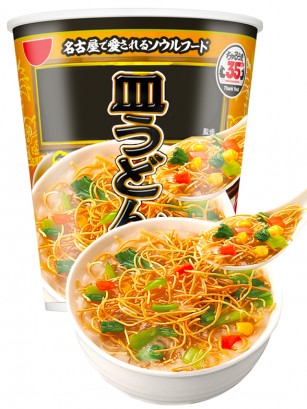 Fideos Ramen Fritos de Nagasaki | Cup 41 grs.