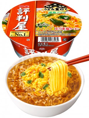 Fideos Ramen Hyobanya Umami Dashi Picante 63 grs.