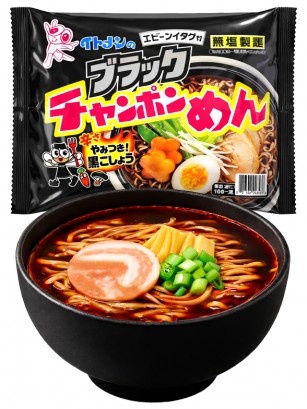 Fideos Ramen Black Champon | Bolsa 88g.