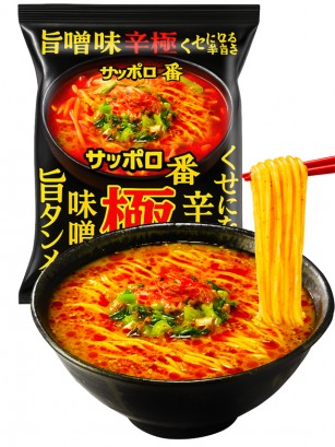 Fideos Ramen de Miso Súper Picante | Receta de Sapporo 97g.