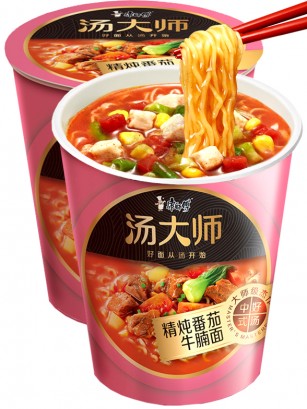 Fideos Ramen Ternera con Tomate | My Master Recipe 84 grs.