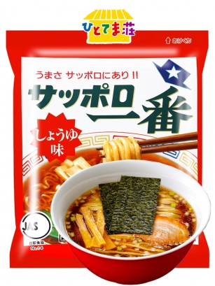 Fideos Ramen Donburi de Shoyu y Pollo | Receta de Sapporo 100 grs.