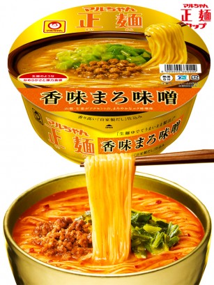 Fideos Ramen Cerdo Miso | Premium Golden 133g.