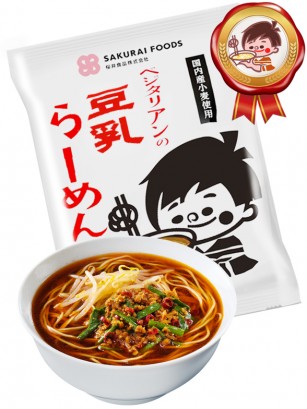Fideos Ramen Picantes | Receta de Antaño | Premium 138 grs.