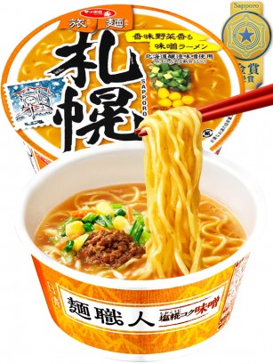 Ramen de Miso de Sapporo | Receta Intensa | Bowl 99 grs.