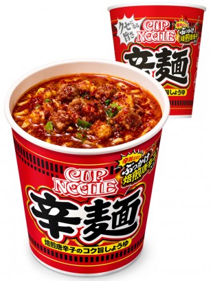 Ramen Nissin Cup Noodles Sinmen Picantes 82g.