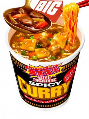 Ramen Nissin Cup Noodles Spicy Curry | BIG 108 grs.