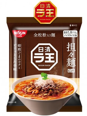Fideos Ramen Raoh receta Tan Tan | New Recipe | Unidad 95g.