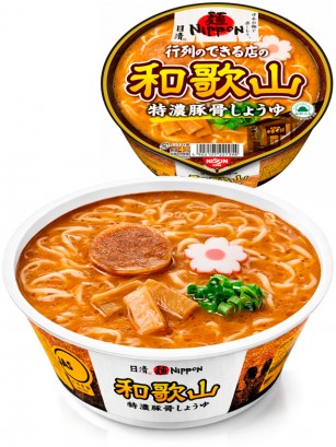 Ramen Nissin Men Nippon Wakayama Tonkotsu 124g.