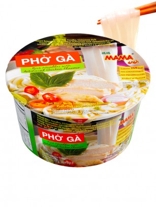 Tallarines de Arroz Phở Gà con Pollo | Receta Vietnamita