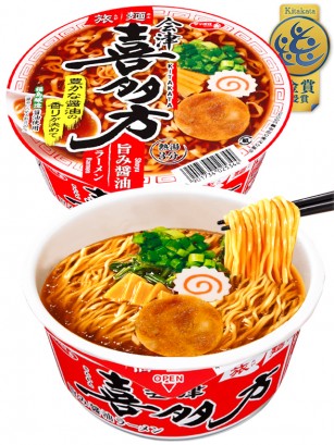 Ramen Naruto | Estilo Kitakata | Bowl 86 grs.