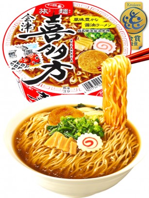 Ramen Naruto | Estilo Kitakata | Bowl 86 grs.