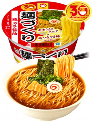 Fideos Ramen Menzukuri Shoyu Naruto Chicken 97 grs.