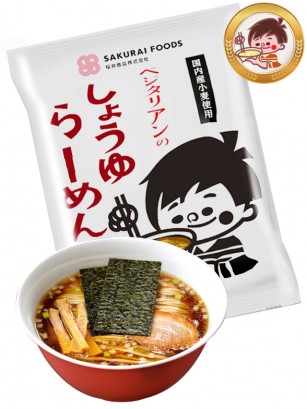 Fideos Ramen Japoneses Shoyu | Receta de Antaño | 98 grs.