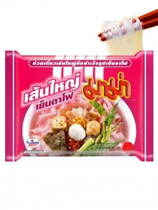 Fideos Vermicelli Tailandeses de Sopa Yentafo 55 grs.