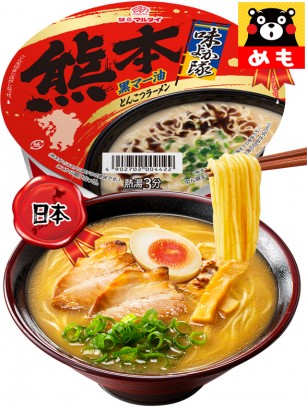 Fideos Ramen Tonkotsu | Receta de Kumamoto 70 grs.