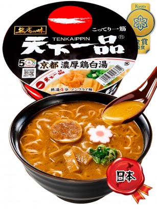 Ramen Tonkotsu Restaurante Tenkaippin de Kyoto | Excellent Bowl 135g.