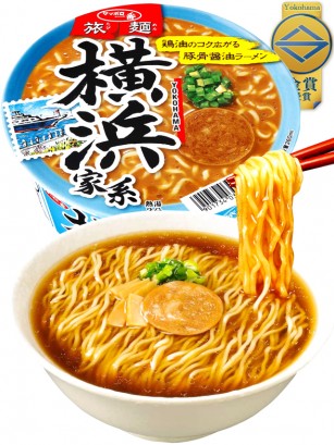 Ramen Tonkotsu Shoyu | Estilo Yokohama | Bowl 90 grs.