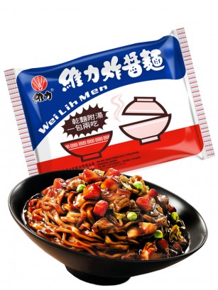 Ramen Wei Lih de Salsa Jajang y Sopa 90g.