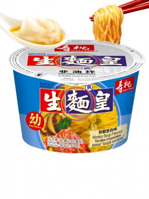 Fideos Ramen con Sopa de Wontow al Estilo de Hong Kong