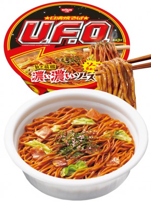 ufo yakisoba fideos japonshop teriyaki sopas chow ternera salteados cerdo elaborados mticos toppings jengibre alga