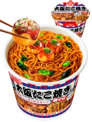 Fideos Yakisoba de Takoyaki de Osaka | Big Bol 110g.