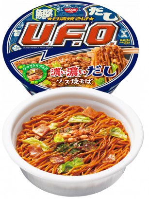 Fideos Yakisoba UFO Kayaku Chunou 113 grs.