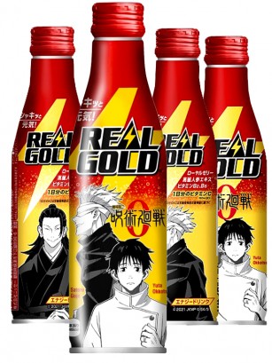 Bebida Energética Real Gold | Jujutsu Kaisen | 2 Diseños 260 ml.