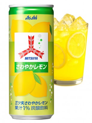 Refresco Mitsuya de Limón y Jengibre | Sawayaka 250 ml.