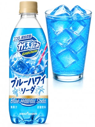 Refresco Japonés Blue Hawaii | Gabunomi 500 ml.