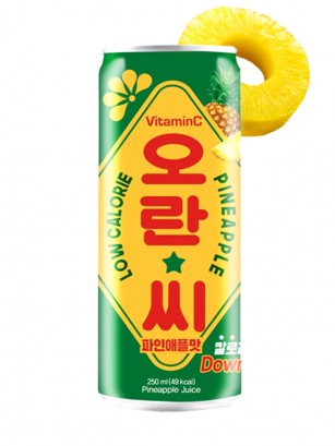 Soda Coreana Piña Vitamin C | Retro Can 250 ml.