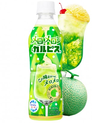 Refresco Calpis Mellow Melón 430 ml.