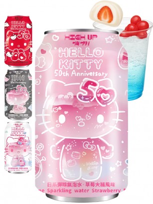 Refresco de Ramune de Mochi Daifuku Fresa | 4 Diseños Alea. | Sanrio Hello Kitty 330ml.