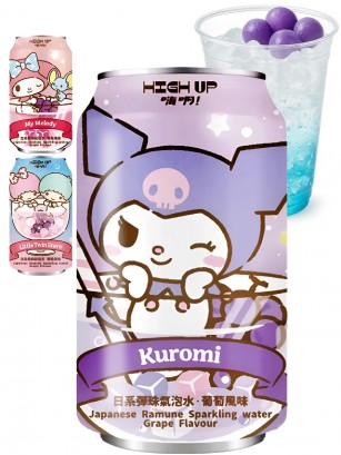Refresco de Ramune Uva | 3 Diseños Alea. | Sanrio 330 ml.