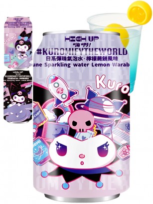 Refresco de Ramune de Mochi de Limón | 3 Diseños Alea. | Kuromi Sanrio 330 ml.