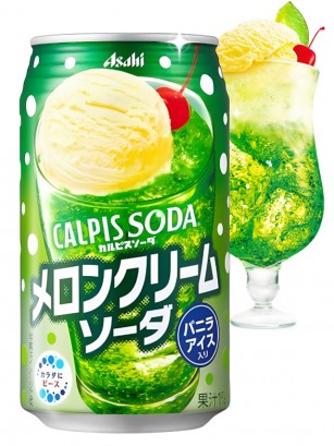 Calpis Soda de Melon y Helado de Vainilla | 350 ml.