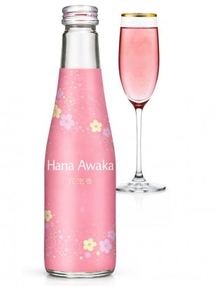 Sake Espumoso de Sakura | 250 ml.