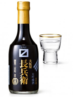 Sake Imperial Daiginjo-Shu de Osaka | Premio Mejor Sake 2019