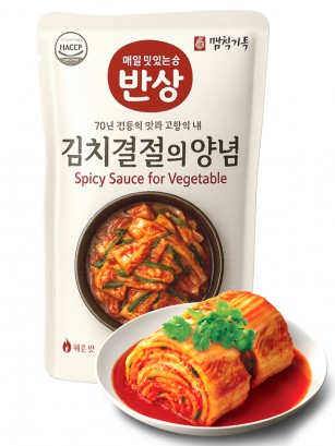 Salsa Coreana para Kimchi 100 grs.