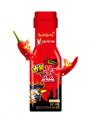 Salsa Coreana ULTRA DOBLE HOT Chicken | Buldak | 200 grs.