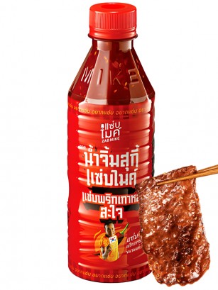 Salsa Sukiyaki de Chilli Hot & Spicy | Sin Gluten 440 g.