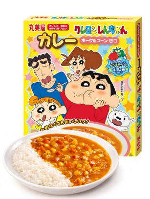 Salsa de Curry Japonesa con Cerdo y Queso | Shin Chan | Colabo Kitchen 160g.